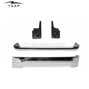 16-21 LC200 लैंड क्रूजर जीटी स्टाइल बॉडी किट